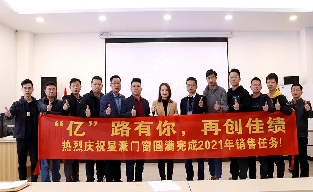 鋁合金門窗品牌 鋁合金門窗品牌