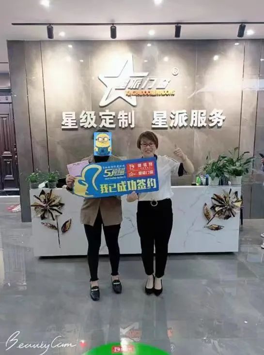 門窗十大品牌 門窗十大品牌