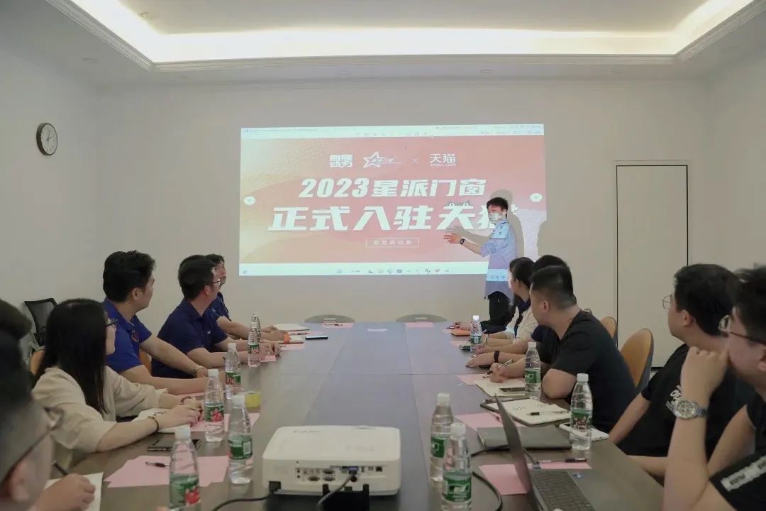 門窗十大品牌 門窗十大品牌